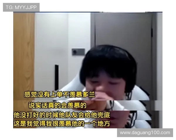 电竞赛场前的心跳对决 食堂偶遇Faker让我紧张失分饭都没吃好