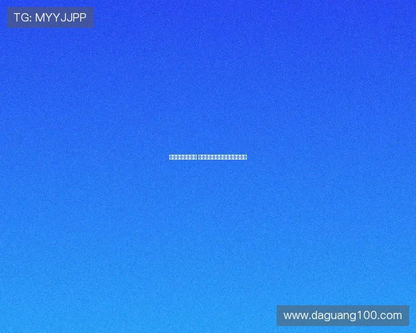 杨瀚森加盟开拓者 罗威未来不在球队长期计划之内